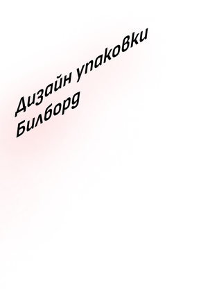 Psi