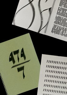 474/7