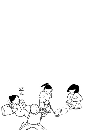 Анимационное упражнение "Гольф"