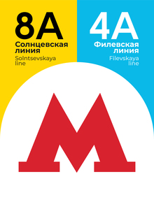 Анализ ТПУ и&nbsp;разработка дополнительной навигации