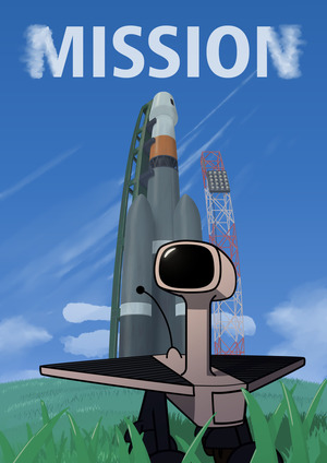 Миссия