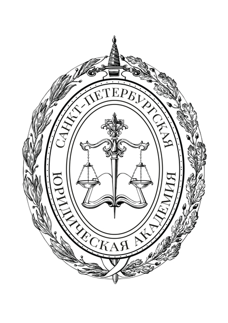 Айдентика