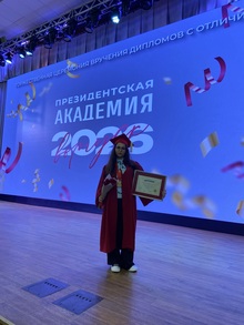 Степанова_Портфолио_Арт-дирекшн