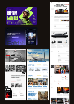 Digital products