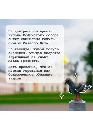 Карточки с пластилиновыми фигурками