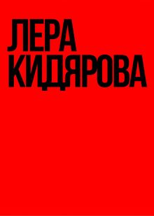 портфолио