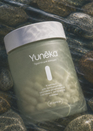 Yuneka