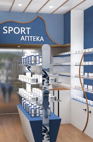 Sport аптека в Сочи