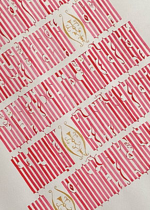 Ритуальная песня