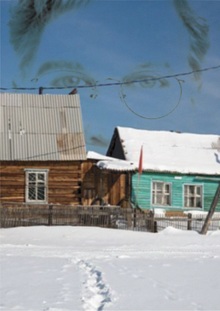 Воспоминания о&nbsp;деревне