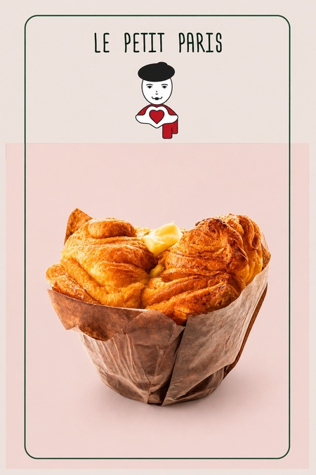 LE PETIT PARIS