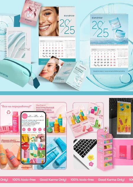 Визуальная коммуникация косметических брендов estetie и miss organic 