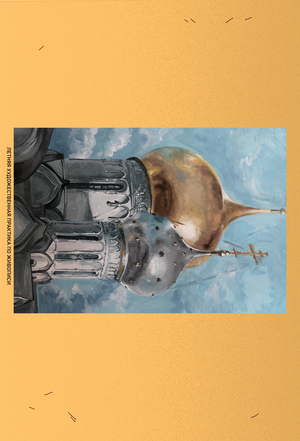 Портфолио 20