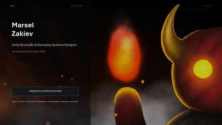 Unity Developer & Gameplay Systems Designer