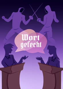 Айдентика для межуниверситетского конкурса «Wortgefecht»