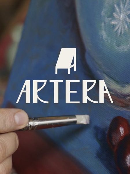 Фирменный стиль для Арт пространства ARTERA
