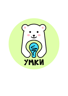 Разработка фирменного стиля молодёжного клуба при Казанском соборе Разработка фирменного стиля молодёжного клуба при Казанском соборе