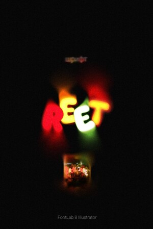 Акцидентный шрифт - Reet