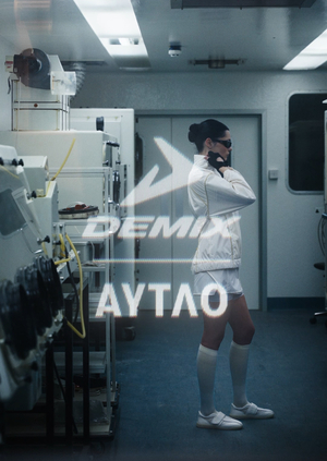 Demix x Outlaw