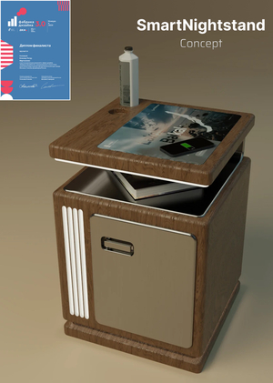 SmartNightstand (Concept)
