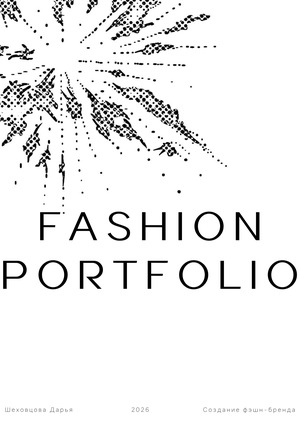 Fashion Portfolio