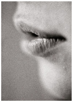 «CURE»