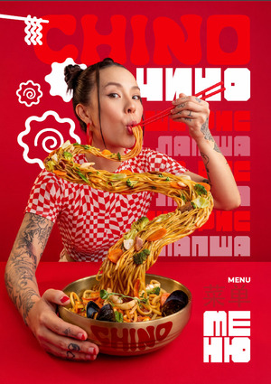 Создание меню для и дизайн-носителей для китайского ресторана