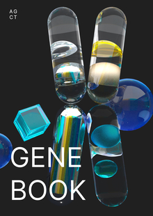 GENE BOOK