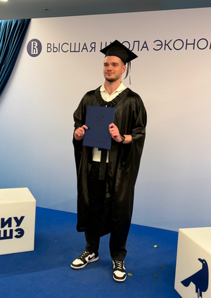 Мотивационное письмо для поступления в магистратуру «Дизайн и продвижение цифрового продукта» Школы Дизайна НИУ ВШЭ