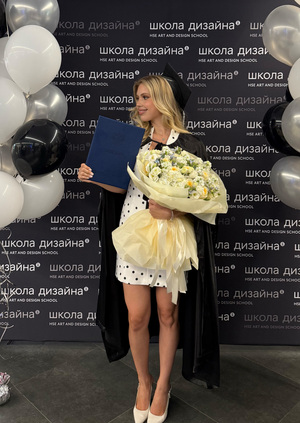 Мотивационное письмо