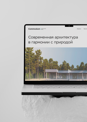 Дизайн сайта для строительной компании