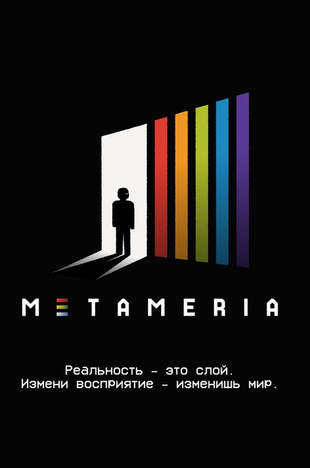 ВКР