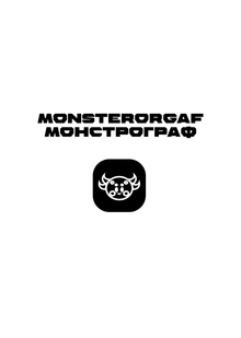 Графическая концепция приложения Графическая концепция приложения