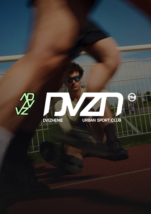 DVIZHENIE: брендинг спортивного коммьюнити