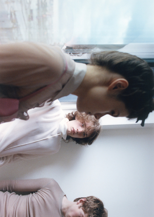 More than this