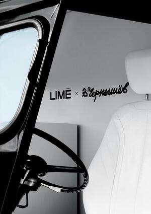 LIMÉ × В.Чернышёв