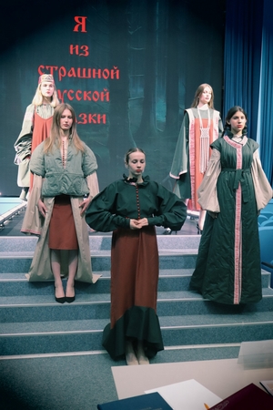 «Я из страшной русской сказки»