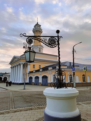 Кострома