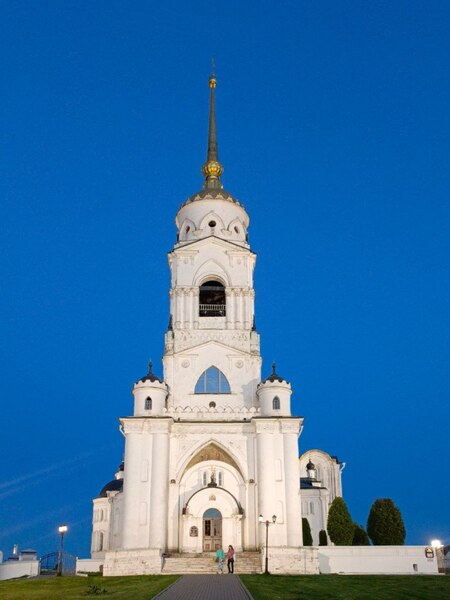 Фокус России.