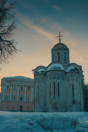 Зима
