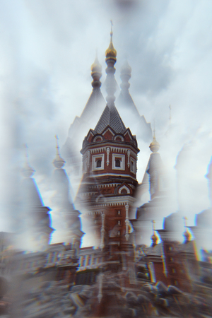 МНОГОГРАННОСТЬ