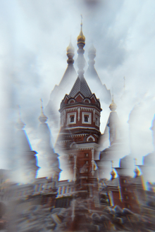 МНОГОГРАННОСТЬ