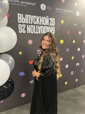 Вдохновение дня