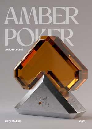 Amber Series Trophy Design