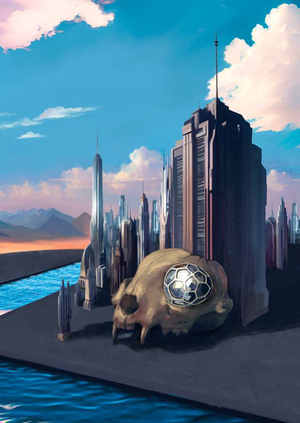 Город на песке