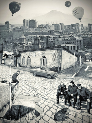 Где-то в Армении