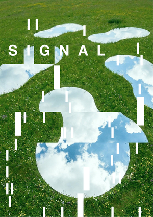 SIGNAL — фестиваль электронной музыки