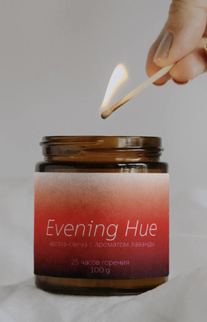 Упаковка свечей «Evening Hue»