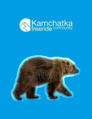 kamchatka freeride community