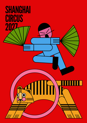 Shanghai Circus